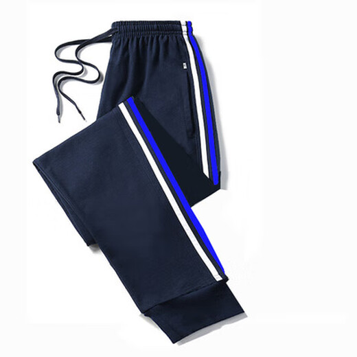 Navy blue two-bar leg-locking school uniform pants, customized plus fat plus size for boys and girls, black cotton and polyester loose sweatpants, navy blue thin-strip leg-locking XL