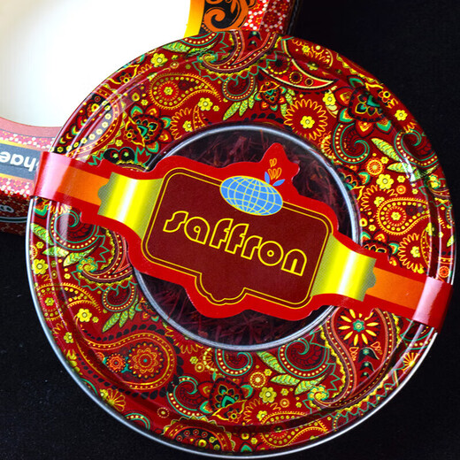Peking Tongrentang Saffron Tibet Spezialgeschenkbox für Ältesten Festival bedeutet Geschenk authentische Safran -Spezialklasse Iranischer Korb ausgewählter Safran 10g Geschenkbox Pack