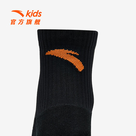 ANTA Children's Socks 3 Pairs Girls Spring and Autumn Comfortable Breathable Socks Children's Socks Anti-odor Socks 3 Pairs Brown/Black/White-1 9-12 Years Old (XL)