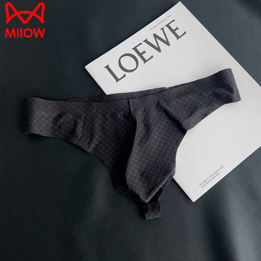Katzenmänner Tanga-Männer u konvex sommer einfacher cool Traaceless Ice Seide Einteilige Taille Mode sexy Shorts C79 (weißes Marinepulver) M 90-120jin [Jin gleich 0,5 kg]