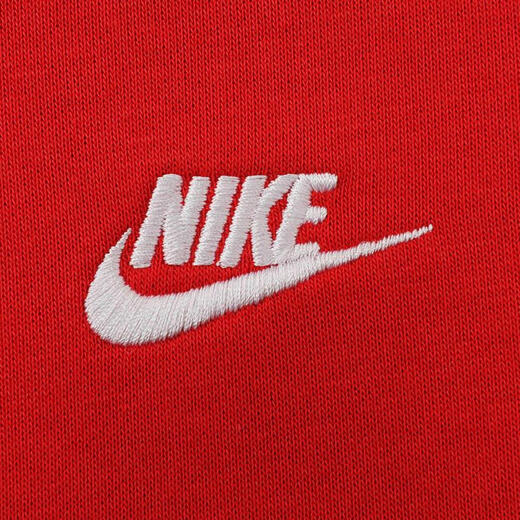 Nike Nike [大发发] Männer als M NK Club ft Crew Sweatshirt/Pull Over Shirt FN3889-657 m