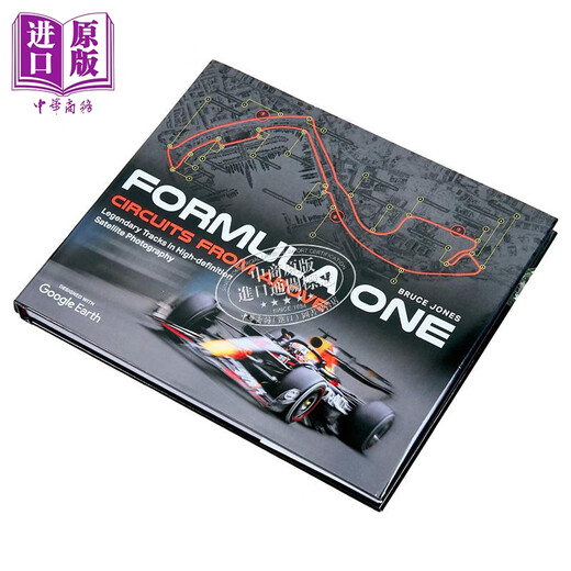 俯瞰一级方程式赛道 高清卫星摄影下的传奇赛道 英文原版 Formula One Circuits Bruce Jones 摄影图集