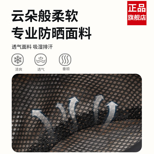 回力户外遮阳帽子防晒帽男士新款渔夫帽钓鱼太阳帽新款登山帽徒步 黑色