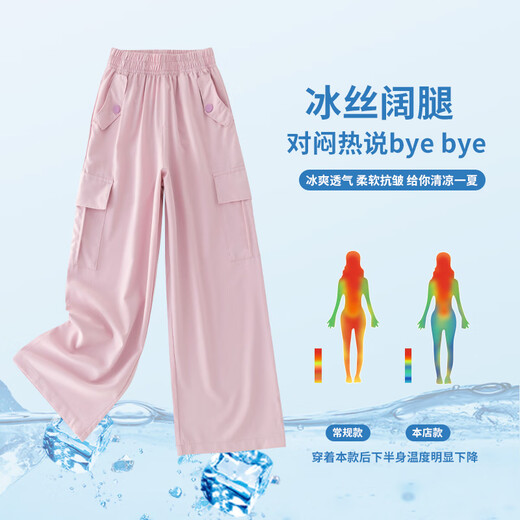 优优1点（Yoyo one）女童夏装套装2025新款儿童短袖阔腿裤网红洋气夏季女大童运动童装 9731紫色+15025米白色 160 160cm