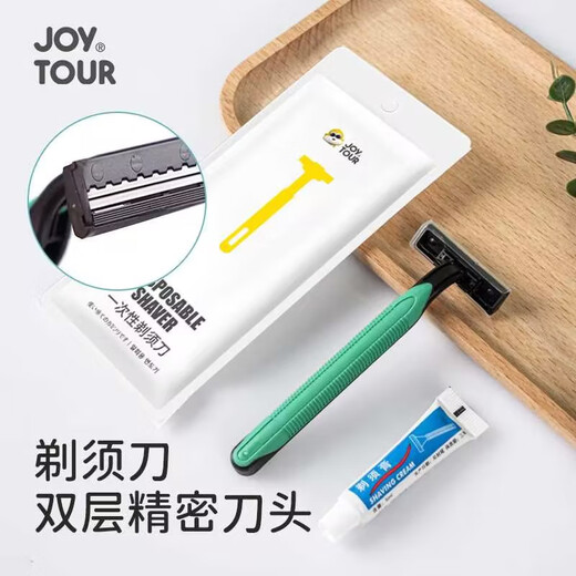 JOYTOUR disposable razors, razors, hotel toiletries, small, portable and individually packaged-10 sets