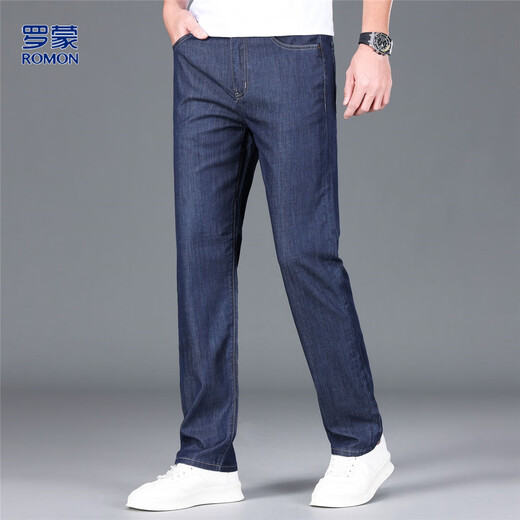 Romon [Handle Lesell/Mulberry Seide] Jeans Jeans Männer modische und vielseitige gerade Hosen Herren komfortable und lose Geschäftsleute