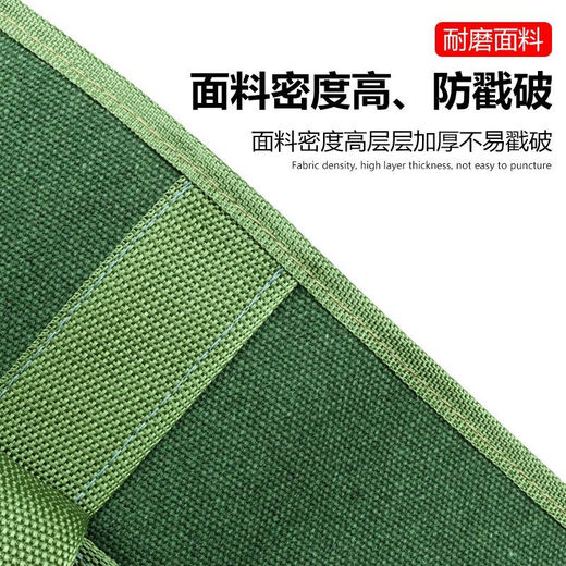 An Junsheng thickened canvas portable tool bag electrician repair bag canvas bag rectangular long canvas tool bag carpentry tile medium size ordinary length 35*width 17*height 17 with cover