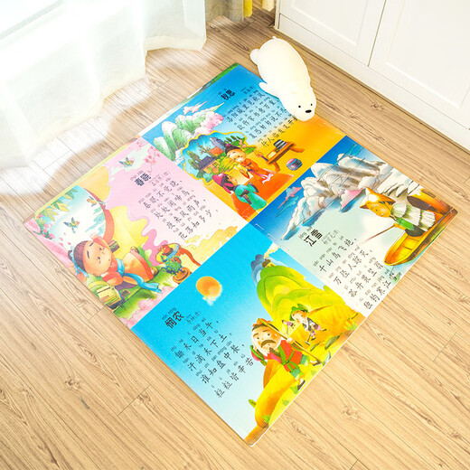 何佳功卡通拼图地垫宝宝爬行垫60x60铺地卧室儿童泡沫垫子拼接加厚家用 动物世界 早教益智 60*60*1.0cm(4片装)