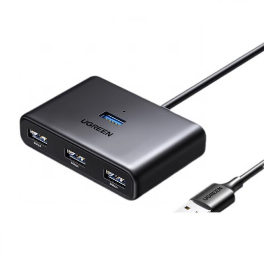 绿联（UGREEN）绿联USB30四口扩展器台式电脑多功能HUB 黑-0.5米(15696)