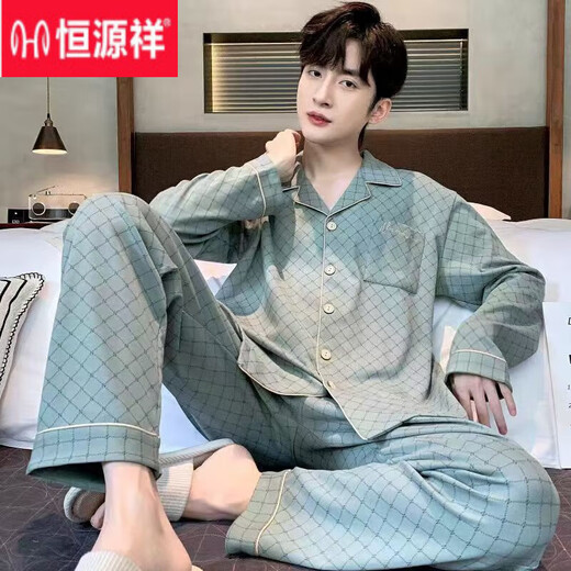 Hengyuanxiang Pure Cotton Pajamas Men's 2025 New Spring and Autumn Large Size Men's Home Suit Autumn and Winter Long Sleeve Set NY12013 Men (100 Pure/Cotton) 2XL (150-170Jin[Jin equals 0.5 kg])
