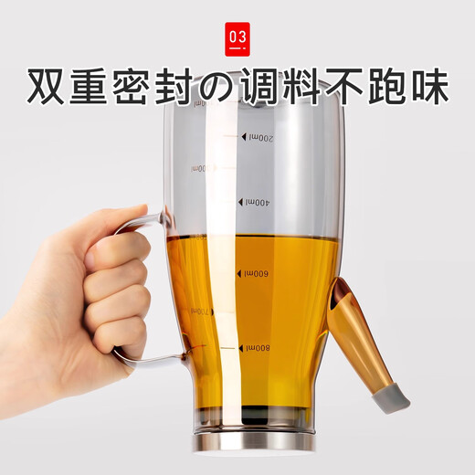 Zhifan Japanese oil pot for home kitchen without oil food grade glass oil bottle seasoning oil pot special 2025 new food grade-600ml amber color comes with dust cover + anti-slip mat