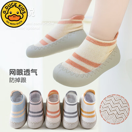 G.DuckKids Baby Toddler Chaussures pour l'été Nouveau style Boys épaisses Chaussures avant pour les filles nouveau-nés Baby Socks Socks Chaussures bleu 20