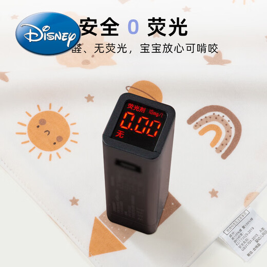迪士尼（Disney）宝宝口水巾棉围嘴新生防吐奶水围兜儿童围巾口水婴儿三角巾秋冬 4条装三角巾G组 【防水】柔软