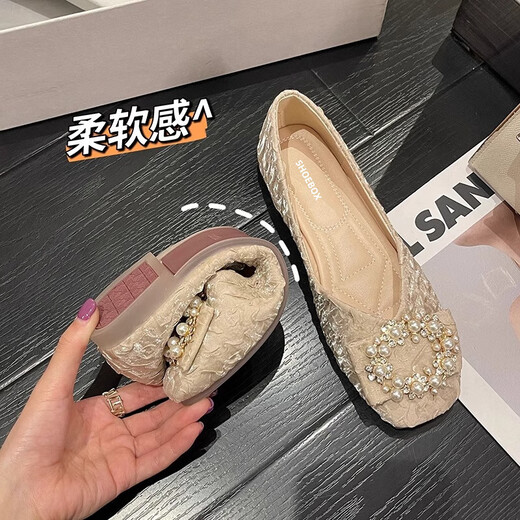 意尔康王子特价捡漏法式单鞋女平底鞋春季方头浅口仙女瓢鞋软底豆豆鞋 【厂家24H速发】米色 36