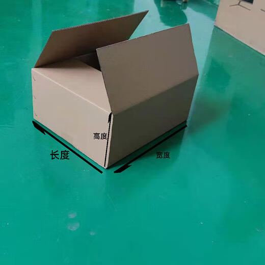 SF postal express cabinet student moving storage cabinet carton Fengchao collection self-pickup cabinet carton storage cabinet carton 5-layer extra hard 10 pieces (thickness 5m other