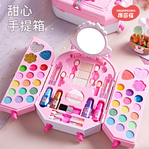 Chuangjingyis Auswahl der Kinderkosmetik und Drag -Set -Box für Mädchen 1. Juni Session Wäsche Make -up -Spielzeug Geschenkbox - handportierbare Beauty -Tasche [Puppe/Make -up -Pinsel