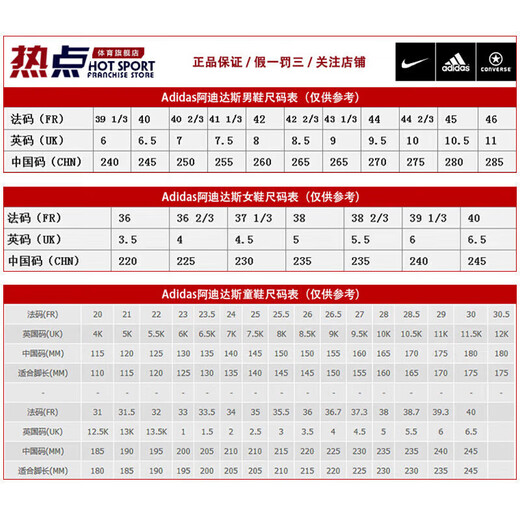 
Adidas casual shoes men's shoes women's shoes spring new sports shoes Grand Court low top shoes IE4595 IH6187 green overcoat upper 42.5