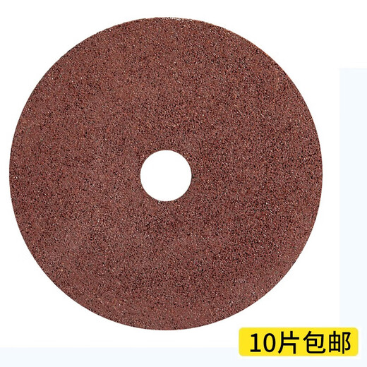 Deli resin grinding wheel cutting disc grinding wheel shutter blade grinding welding deburring wood polishing angle grinder disc resin sand cutting disc 100 2 16mm