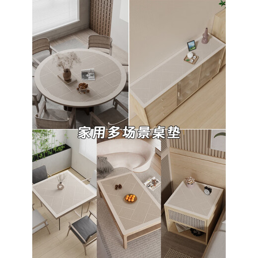 
The cat wasaki style leather dining table mat waterproof, oil-proof, anti-scalding, free washing tea table table cloth table cloth rectangular desktop protection pad A1049 turns waste into treasure Custom size 55/square meter, please contact customer service