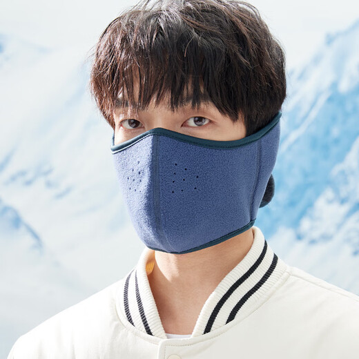 
Yang Jie Gongzi earmuffs masks for winter warm two-in-one masks for men and women anti-freezing ear sleeves for windproof riding cold warmth protection ears light gray 1