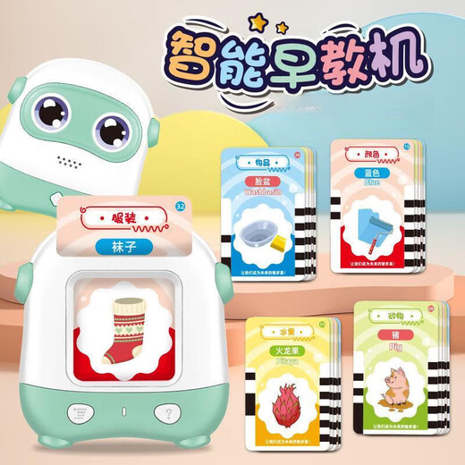 Histoire d'apprentissage automatique puzzle carte audio machine à cartes machine d'éducation précoce chinoise et anglaise pour enfants dessin animé illumination astronaute bleu (contenu de 220 cartes) version améliorée