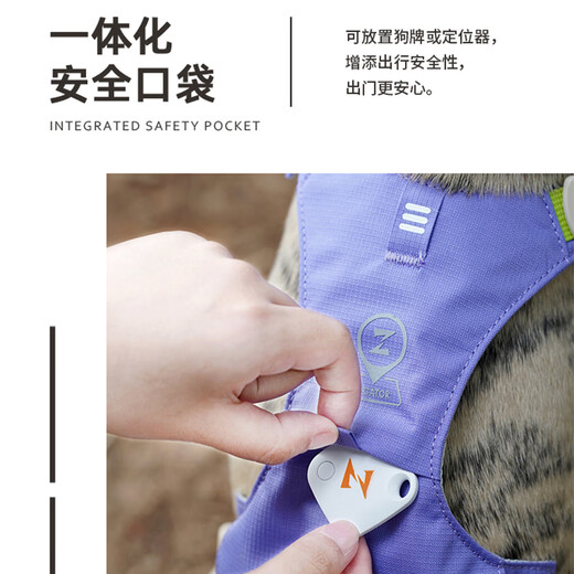 ZOOLAND Dog Harness Thin, Lightweight, Adjustable Harness, Traction Rope, Comfortable and Cool for Dog Walking, Anti-Escape Breathable Harness ZLHA-046J Pomegranate Green XXS