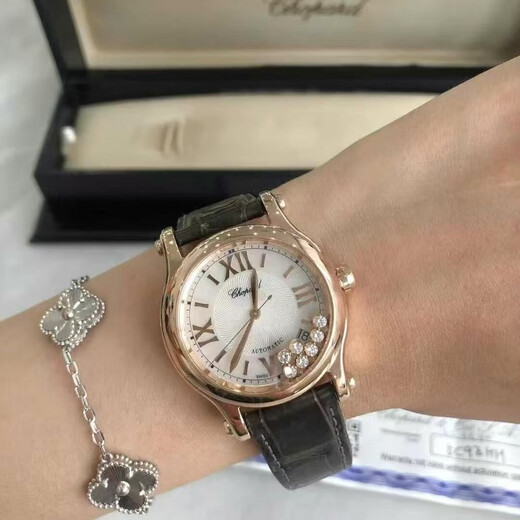 [Second-Hand 99 New] Chopard Happy Diamond Automatic Machinery Women's Watch Edelstahl Gold Back Inlay Diamond Fünf Diamant/Seven Diamond Women's Fashion und Casual Women's Watch 30/36mm 274808-5008 Full Set