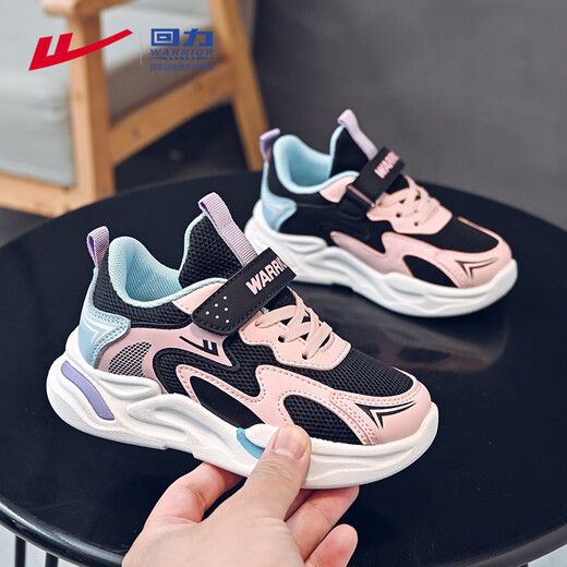 Warrior Children's Shoes Girls' Shoes Spring and Autumn Mesh Breathable Children's Sports Shoes WZ(CL)-0970 Black/Pink/Month 35