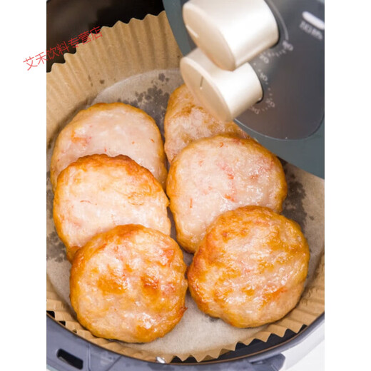 SAM Supermarket CP Cake de crevettes fraîches Fried 825g Greeze pré-faite gâteau de crevettes gâteau à la friture Panke (boîte à pied + pack de glace) Zhongtong (825g)