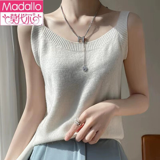 Modal ladylike style slim-fitting wool camisole for women in spring, high-end, slim inner sweater, knitted bottoming shirt, white XL (120-135Jin Jin is equal to 0.5kg)