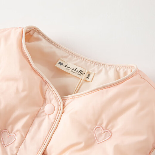 DAVE&BELLA girls' down vest, winter clothing, children's vest, baby thin vest, school uniform artifact, inner wear for children