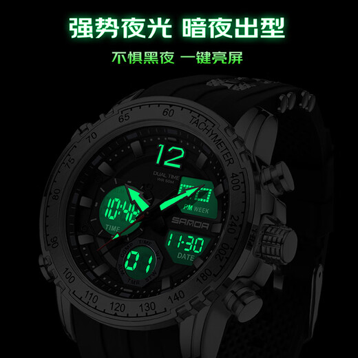 Raellishi School Season Student Electronic Watch Men's Teenager Alarm Clock Luminous Waterproof Army Watch Junior High School Birthday Gift Male 6193. All Black Silicone Tape [Gift Box Packaging]
