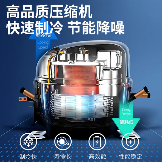 荣事达688商用家用卧式大冷柜大容量 冷藏冷冻转换冰柜商用小型单温冰箱全冷冻柜 一级能效 366升双箱双温冰柜【一级能效】