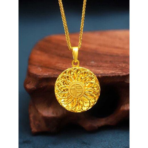 CAMPUSKINGLY Old Phoenix 24K gold necklace 999 pure gold perfect blessing hollow pendant 5G filigree blessing brand set chain gift 0.01g same style filigree blessing brand pendant (O-shaped chain)