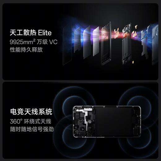 OPPO [National Subsidy] OPPO OnePlus Ace5 New Gaming Mobile AI Third Generation Snapdragon 8, Vicious Performance Smart Photo Shooting Flash Charging Large Battery Ace3 Upgrade 12GB+256GB Full Speed ​​Black Official Standard [National Joint Guarantee]