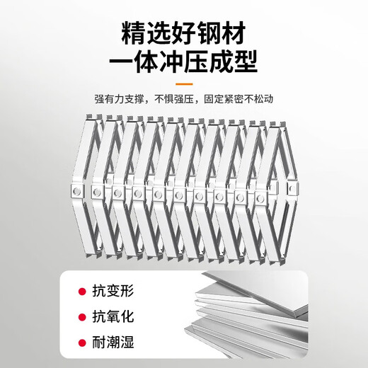 Shouli cassette repairer 86-type bottom box repairer wire box switch socket universal holder silver all-steel model 10 pieces