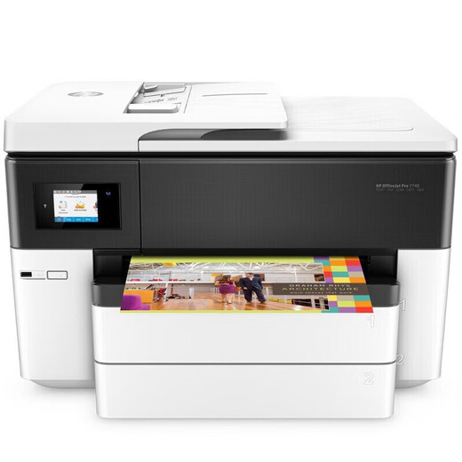 HP (HP) 9720 9730 7740 Wireless Commercial A3 Color Tintenstrahldrucker Büro A4 Coping Scanning Multifunktion 7740 [A3/A4 Druckkopie Scanning + WiFi]
