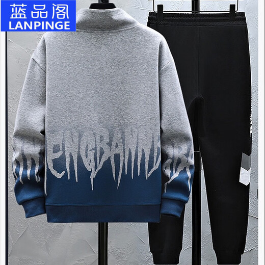 
Lanpinge spring and autumn style junior high school and high school college students Chinese style sweatshirt sports casual suit boys and teenagers trendy clothes white (two-piece set) HX693 L (recommended height 160-165cm)