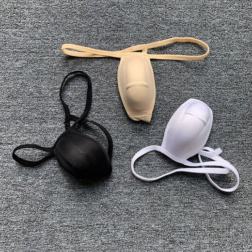 
FMSERUIOS spot 3D bionic men's thong thong post-circumcision sponge protective pad swimming trunk U convex cup stage underwear men white M size (100-145Jin[Jin equals 0.5 kg])