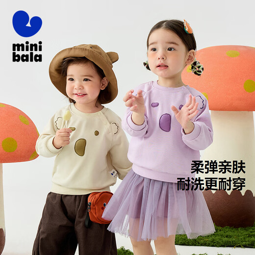 Mini Bala sweatshirt for boys and girls 2025 spring new arrival cute children's non-deformable baby top