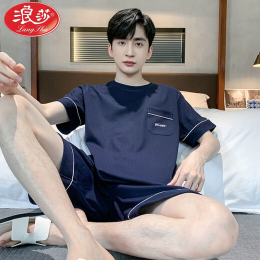 Langsha Pajamas Summer de algodón puro de algodón puro se puede usar en el exterior para ropa casera casera para hombres casuales ropa casera 9922# L recomendado 100-120Jin [Jin equivale a 0.5 kg]
