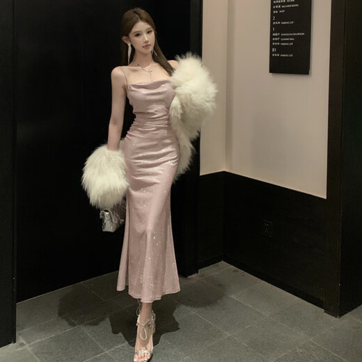 Die Nis Nightclub, famous lady elegant slim neckless long skirt, slim-fitting suspender fishtail banquet dress, pink L (105-115Jin[Jin equals 0.5 kg])