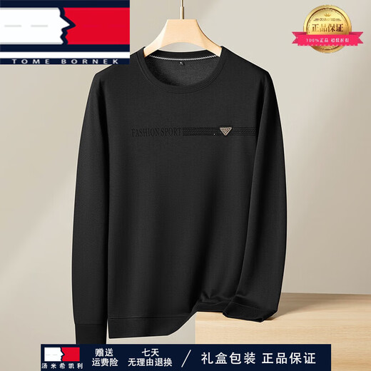 Tome bornek leichte Luxus großer Größe Herren Spring- und Herbstgeschäftsgeschäft Sweatshirt Herrener runder Nacken Dehnung Langarm Fett Casual Basis Hemd schwarz 6630 xl 120-140jin [Jin gleich 0,5 kg]
