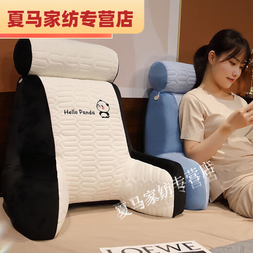 Muran Noel elevated bedside cushion soft bag bed pillow dormitory large back cushion pillow sofa waist pillow toast large pillow + headrest 65*60 cm