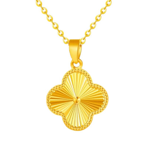 Chuxiao clover gold pendant, fashionable and simple transfer necklace, exquisite gold-covered silver pendant necklace as a gift for best friends, four-leaf clover pendant, gold-covered silver (gold is about 0.2