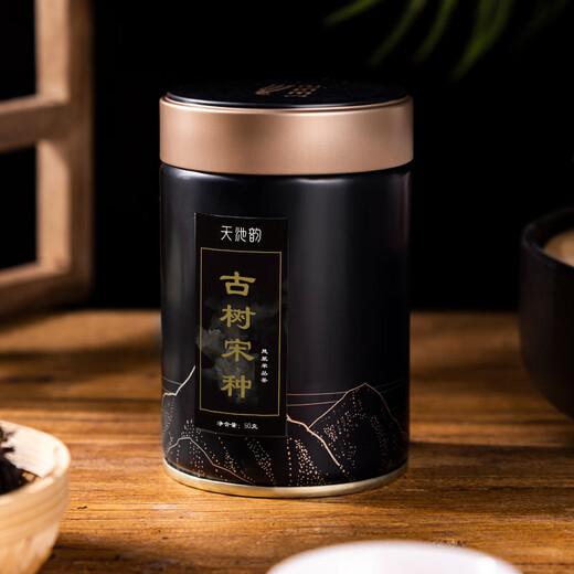 天池1392茶叶 潮州高山单枞茶 老枞古树宋种 有机单丛乌龙茶罐装50g 古树宋种50g