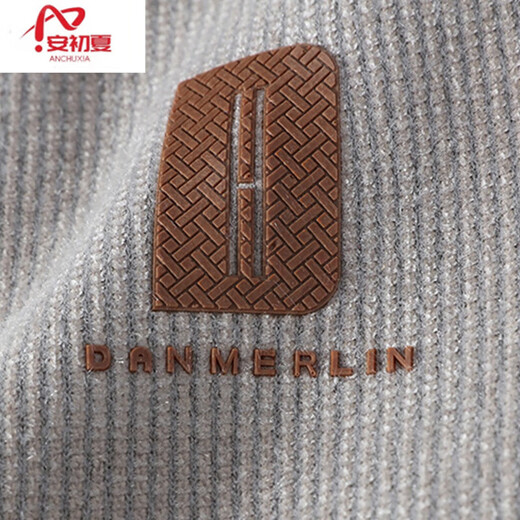 An early summer shirt collar sweater for men in autumn and winter new fake two-piece knitted base shirt for men loose inner sweater M9901 m white L about 110-125 Jin [Jin equals 0.5 kg] can be worn
