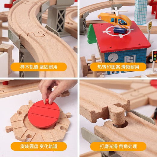 Yunya Children's Magnetic Anti-Gravity Rail Car Roller Coaster Slide Magnetic Return Car Boy Racing Tobado Tomado 130 piezas Trazo de regalo de tren de tren de tren aeropuerto