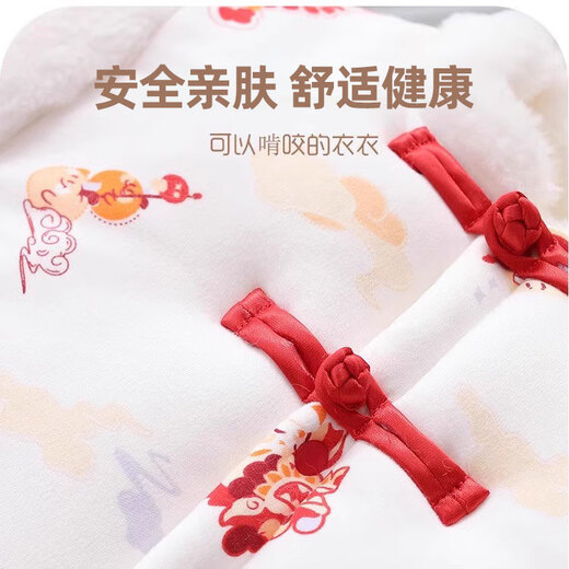 JOYNCLEON Baby New Year Festive Clothes Winter Male and Female Baby Onesies Red Cotton Clothes 100-Day New Year Clothes Big Red Dragon Tengyun + Hat 90cm