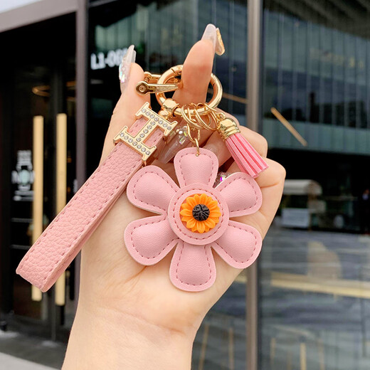Muquers ursprüngliche Sonnenblume Keychain Anhänger Modetrendy und exquisite Frauenbeutel Hängende Dekoration Autos Schlüsselkette Orange Sonnenblume + Orange I-Rope + Diamond Marke